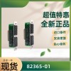 現(xiàn)貨供應330103-00-06-10-02-00