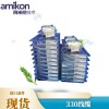 現(xiàn)貨供應330180-90-00