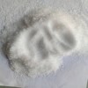 丁醚脲國(guó)內(nèi)廠(chǎng)家生產(chǎn)原料產(chǎn)品價(jià)格現(xiàn)貨可零售