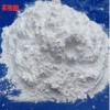 溴蟲(chóng)腈原料產(chǎn)品價(jià)格