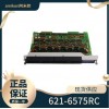 現(xiàn)貨供應HONEYWELL CC-PDOB01