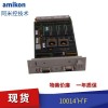 現(xiàn)貨供應開關量輸入模塊 8C-PDILA1