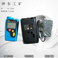 CYH25氧氣測定器，山西CYH25氧氣檢測儀