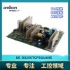 現(xiàn)貨供應HONEYWELL MC-TDOY22