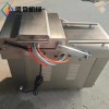全自動(dòng)粽子真空包裝機(jī) 海鮮臘肉真空包裝機(jī)