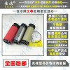 吸干機(jī)壓縮空氣精密過(guò)濾器濾芯?140202250