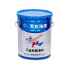 天女牌油漆冷噴鋅涂料 管道設(shè)備鋼結(jié)構(gòu)金屬冷熱鍍鋅噴涂油漆