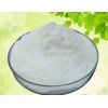 雙氟磺草胺國內(nèi)廠家生產(chǎn)原料產(chǎn)品價格現(xiàn)貨可零售