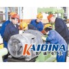 KD-L311除油脫脂清洗劑