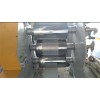 廈門實驗室小型片材擠出機(jī)廠家
