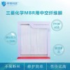 日本三菱mbr簾式膜組件中空纖維超濾浸沒(méi)式PVDF