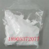 工業(yè)級氧化鑭報價 雙層袋裝氧化鑭廠家