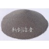 新創(chuàng)廠家供應(yīng)75#霧化硅鐵粉