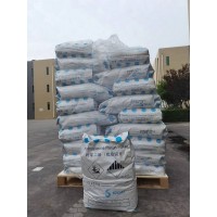 供應(yīng)索爾維原裝對(duì)苯二酚