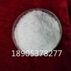 硝酸鑭自產(chǎn)自銷，三元催化助劑硝酸鑭