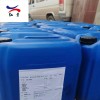 弘景化工供應(yīng)四羥乙基乙二胺 CAS:140-07-8