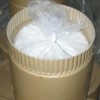 α-熊果苷廠家，α-熊果苷價格，α-熊果苷