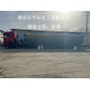 供應(yīng)北京大興區(qū)99片堿發(fā)貨快無排期工業(yè)燒堿2小時(shí)內(nèi)送達(dá)