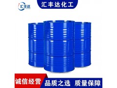 N-甲酰嗎啉 CAS: 4394-85-8