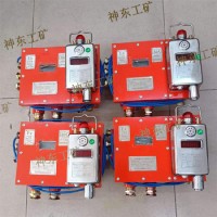DJC4/660-Z（A）礦用車載式甲烷斷電儀主機(jī)