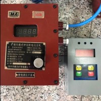 DJC4甲烷斷電儀量大從優(yōu) 廠家直供DJC4甲烷斷電儀