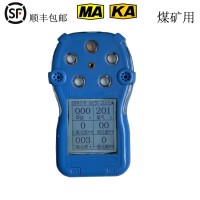 CD6(A)礦用多參數(shù)氣體測(cè)定器用途 礦用多參數(shù)氣體檢測(cè)儀適用范圍