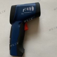 本安型紅外測(cè)溫儀 便攜式CWH800本安型紅外測(cè)溫儀