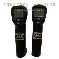 CWH760（A）紅外測(cè)溫儀主要用于煤礦井下瓦斯