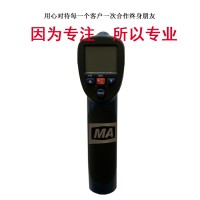 CWH980本安型紅外測(cè)溫儀技術(shù)參數(shù)要求