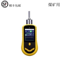 JD4多參數(shù)氣體檢測(cè)報(bào)警儀 JD4A彩屏泵吸四合一氣體檢測(cè)儀