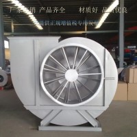 L型離心風(fēng)機(jī) L-05離心風(fēng)機(jī)廠家批發(fā)