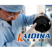 生物柏油清洗劑/安全無腐蝕