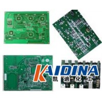 環保型洗板水 電路板清洗
