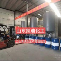 瀝青原油管道清洗劑 重油垢清洗劑